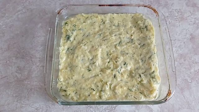 Кабачковая запеканка смотреть онлайн