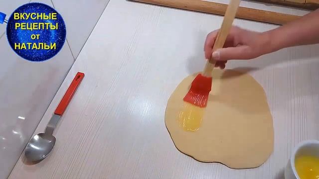 Кулинарные Ингредиенты