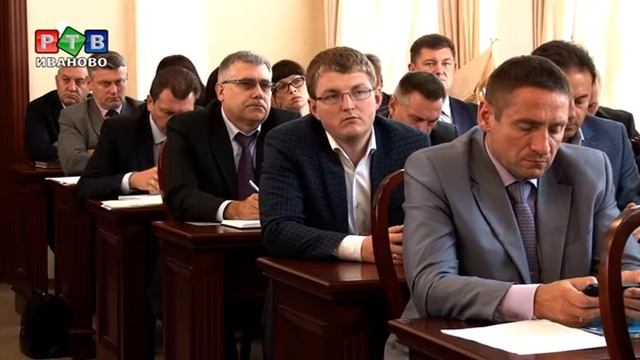 Стратегия развития Иванова смотреть онлайн