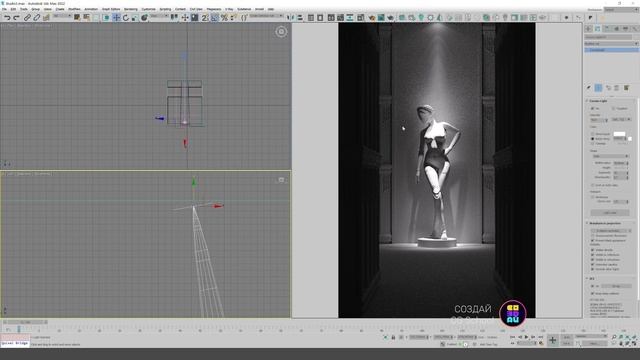 ИСКУССТВЕННОЕ ОСВЕЩЕНИЕ В CORONA RENDERER - Corona Light