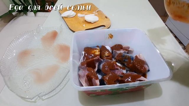 Скумбрия в горчично-томатном соусе, запеченная в духовке. Скумбрия по-новому смотреть онлайн