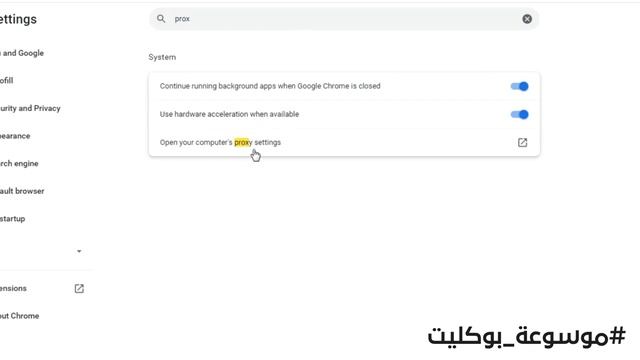Checking the proxy and the firewall - Running Windows Network Diagnostics in google chrome смотреть онлайн