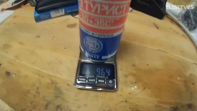 Маленькие весы смотреть онлайн