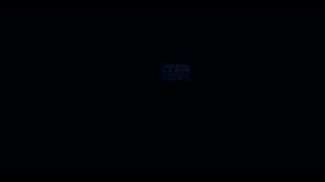 Выпускной вечер 2017. 30 школа. Херсон.