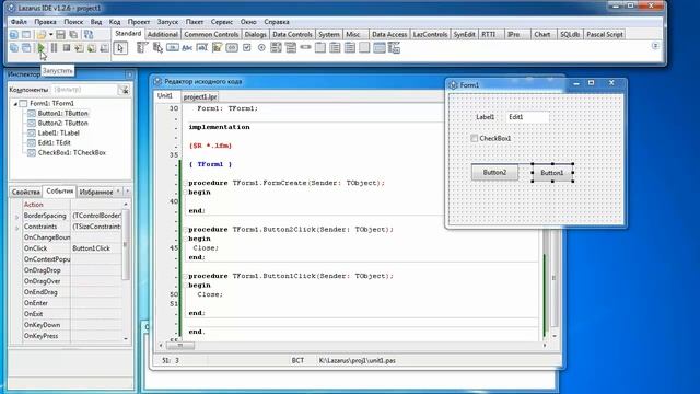 Уроки программирования в Lazarus. Урок №1. Обзор среды программирования, типов проектов в Lazarus смотреть онлайн