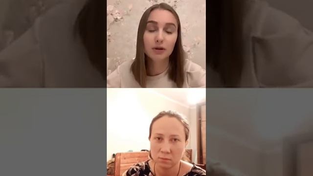 Мария Игнатова. Психологическая консультация с мамой ребёнка 5 лет смотреть онлайн