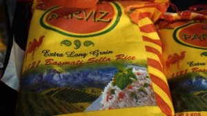 РИС БАСМАТИ