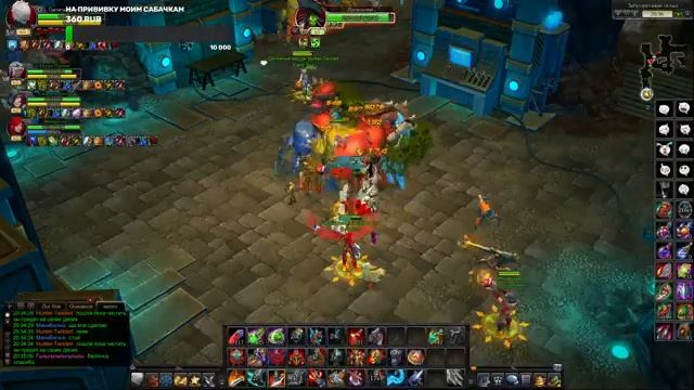 Royal Quest Вечерний стрим.Открытие печатей,коробочек,данжи.