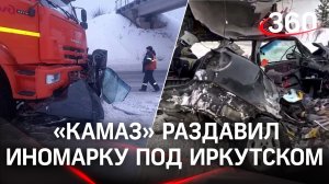 Четыре человека погибли в ДТП под Иркутском. «КАМАЗ» протаранил иномарку. Кадры с места