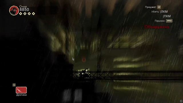 Прохождение Mark of the Ninja - Remastered #8 смотреть онлайн