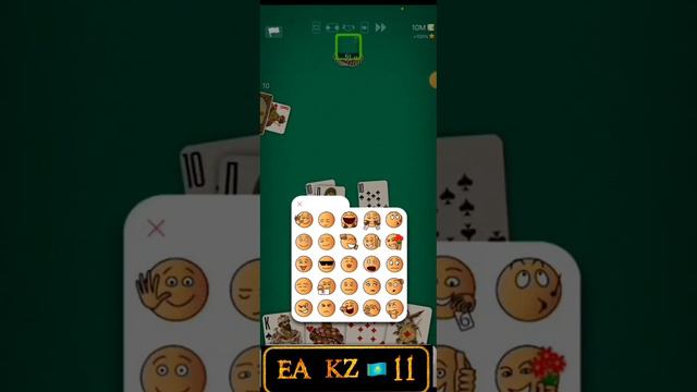 𝐊𝐙 🇰🇿𝟏𝟏🇰🇿 игра 10м через (дискорд) ходы )) смотреть онлайн