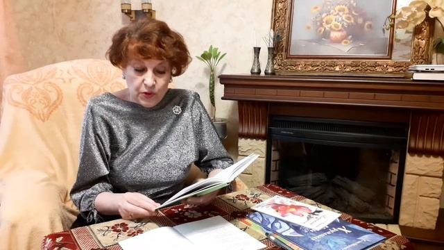 Мир зимней сказки ( часть 1). Авторские стихи. смотреть онлайн