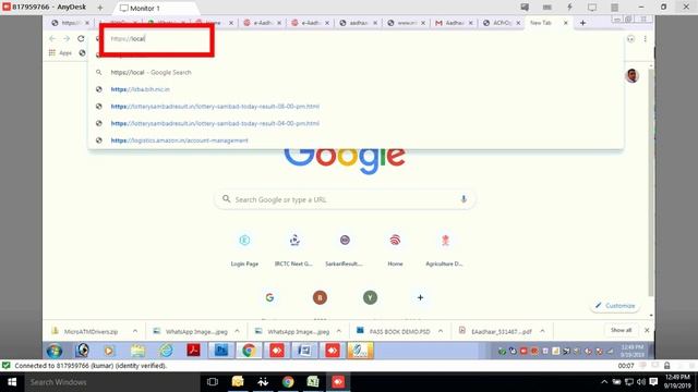 HOW TO INSTALL MICRO ATM DRIVERS ON PC & USE MICRO ATM DEVICE (ENGLISH) смотреть онлайн