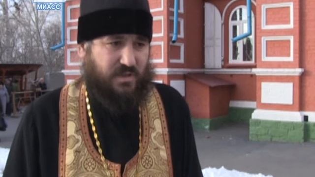 В Миасс прибыли мощи Матроны Московской смотреть онлайн