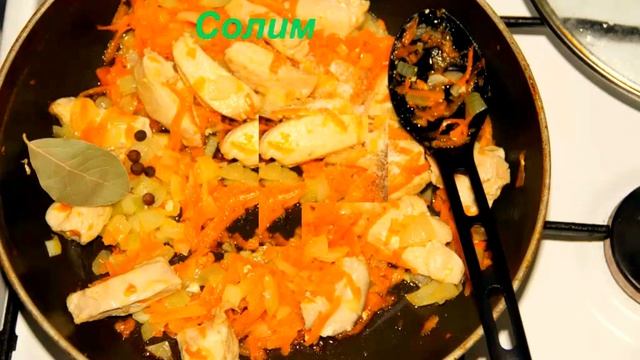 Куриное филе в сметане с лапшой