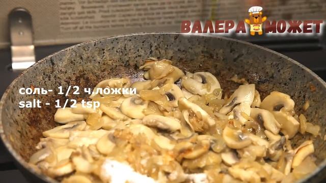 Кальмары фаршированные в духовке. Очень простой рецепт # 112 смотреть онлайн