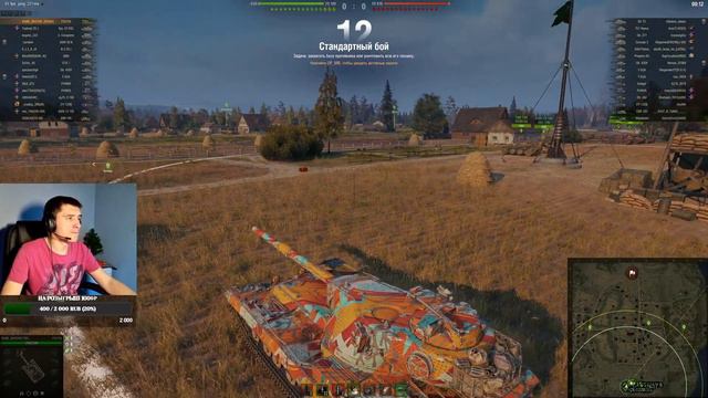 Полевая модернизация на всех 10ках ● M48A5 Patton, FV215b ● Мир танков
