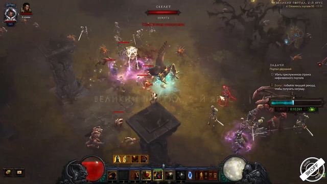 Diablo 3: Портал дерзаний ротация #245 смотреть онлайн
