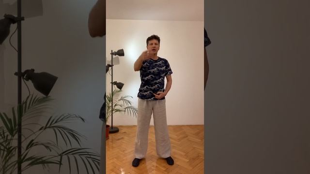 Уроки тайцзи, упражнения ушу