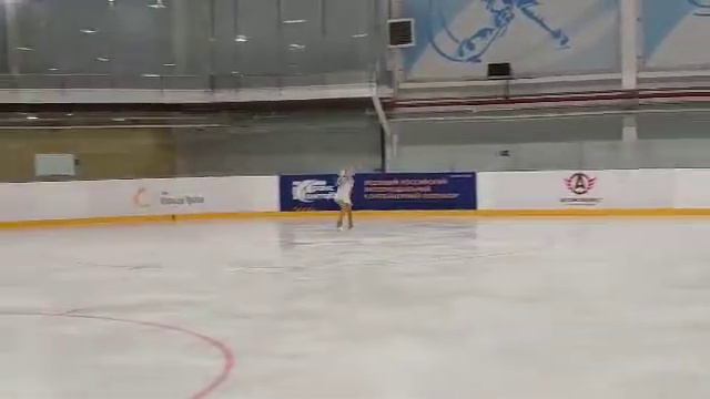 Ревда смотреть онлайн
