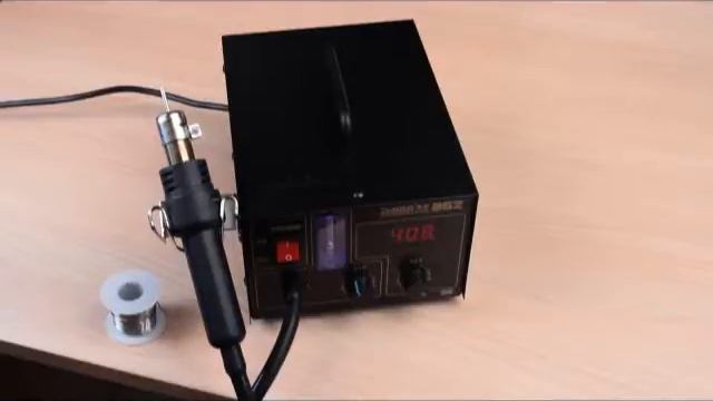 Паяльная станция 852 смотреть онлайн