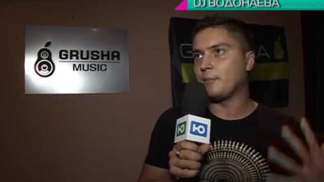 АЛЁНА ВОДОНАЕВА - DJ Сергей Гладун Телеканал Ю смотреть онлайн