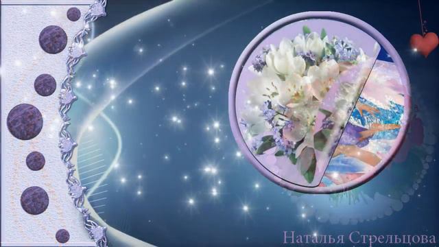 Мой добрый ангел смотреть онлайн