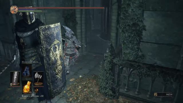 Dark Souls 3 Wood Grain Ring +1 | Кольцо с древесным узором +1 (NG+) смотреть онлайн