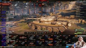 Глад Валакас Stream - Глад Валакас,Юрист,Сашка топ - 1