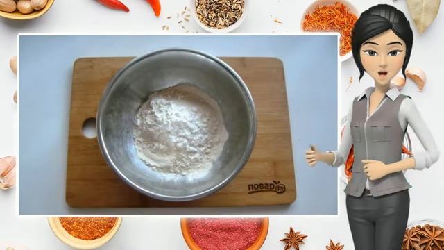 Сборник рецептов