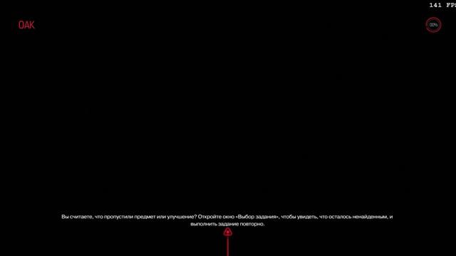 ЭТО АД! DOOM 4 на сложности КОШМАР смотреть онлайн
