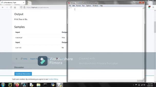 Toph: Is Palindrome / Python смотреть онлайн