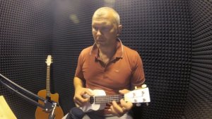 Жига на укулеле (Jig on ukulele)
