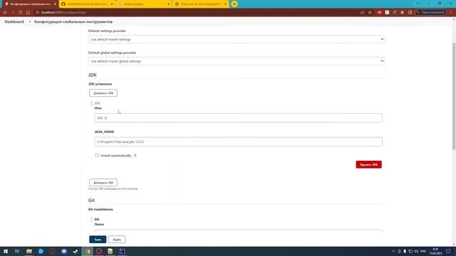 Jenkins+Maven+Allure в Windows смотреть онлайн