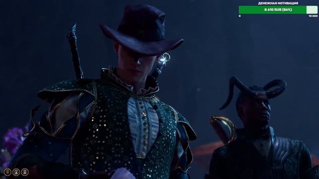 Подземный Авангард играет в Baldur's Gate 3 (9) смотреть онлайн