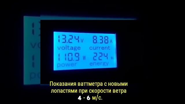 Профильные лопасти для ветряка из листовой дюрали.Profile blades for the windmill смотреть онлайн