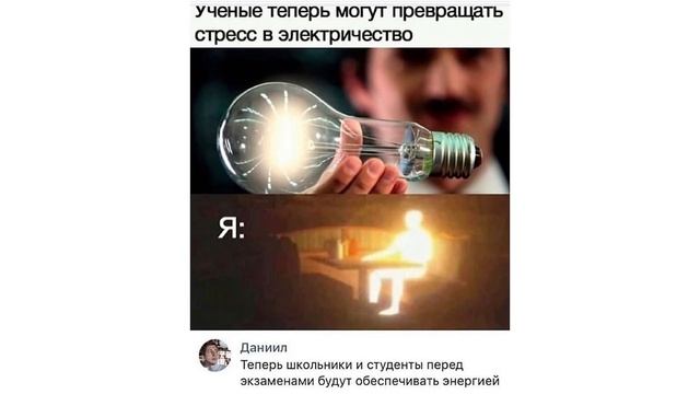 Лютые приколы. КАК ВЫГЛЯДИТ ДЕВУШКА БЕЗ МАКИЯЖА смотреть онлайн