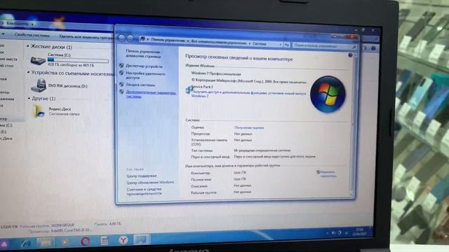 Ноутбук Lenovo B590 смотреть онлайн