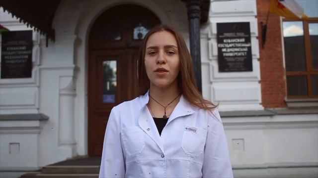 День знаний 2022 смотреть онлайн