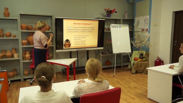 Медведева Оксана Викторовна МБОУ СОШ №2 г. Щигры Курской области смотреть онлайн