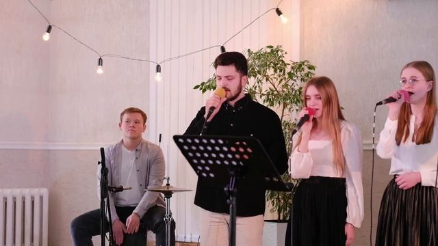 О Прославляй Имя || Группа, Пружаны смотреть онлайн