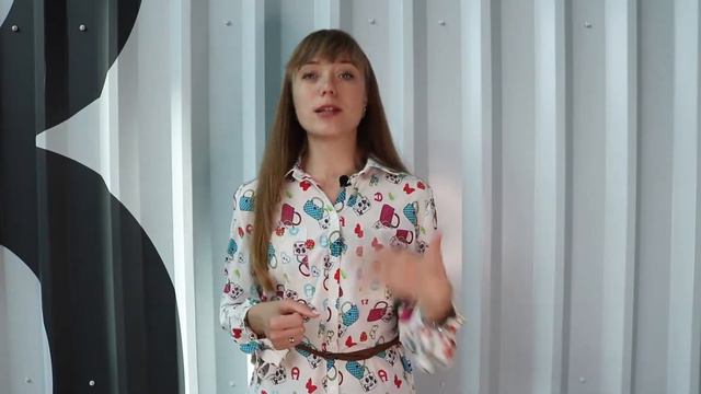 ПЛАН МОНИТОРИНГА разработанной стратегии смотреть онлайн