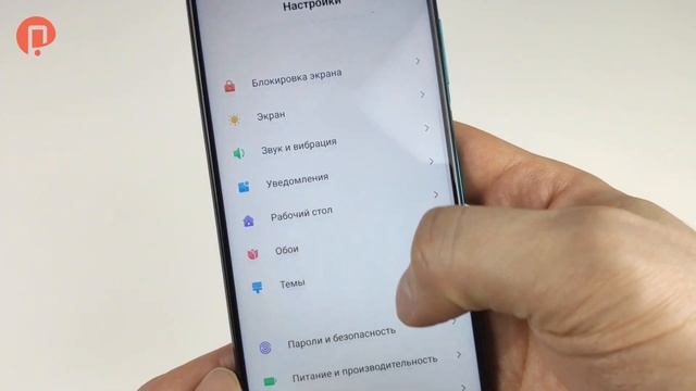 Обзор Redmi Note 9 Pro, самый правильный смартфон?