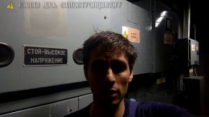 ДИФФЕРЕНЦИАЛЬНАЯ ЗАЩИТА ДЛЯ ЧАЙНИКОВ/ИЗ ЧЕГО СОСТОИТ?КАК РАБОТАЕТ?ЧТО ЗАЩИЩАЕТ?ПРОГРУЗКА ДИФЗАЩИТЫ!