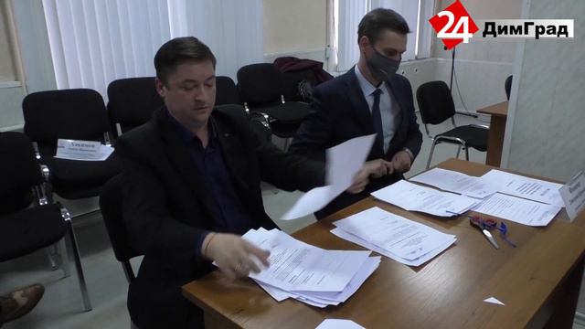 ДИМИТРОВГРАДСКИЕ ДЕПУТАТЫ НАКОНЕЦ ВСПОМНИЛИ, ЧТО ПОЛИТИКА - ЭТО ИСКУССТВО ДОГОВАРИВАТЬСЯ смотреть онлайн