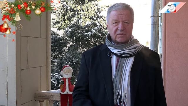 Новогоднее поздравление Председателя ФНПР М В Шмакова смотреть онлайн