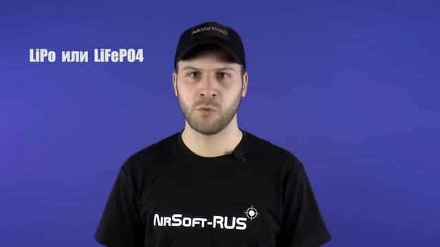 Страйкбол зимой. Подготовка привода к зиме. смотреть онлайн