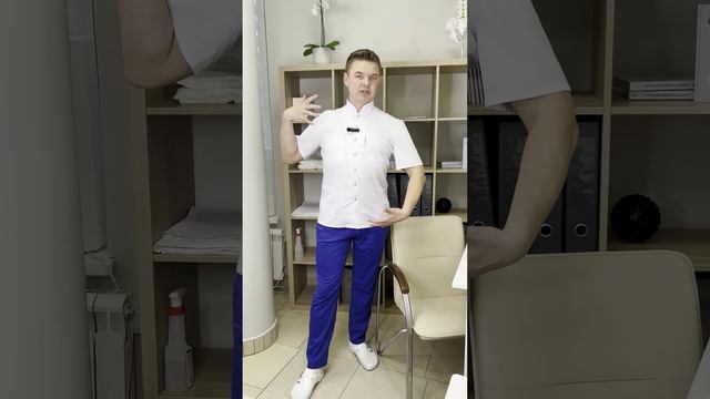 Исправляем сутулость: простое упражнение смотреть онлайн