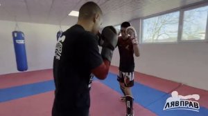 МУАЙ ТАЙ - ЧАСТ 1