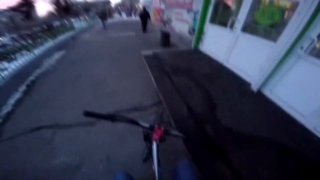 Mongoose FIREBALL 26 SS 2015